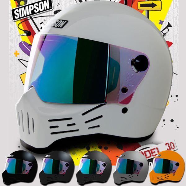 SIMPSON（シンプソン） M30 バイク用フルフェイスヘルメット SIMPSON