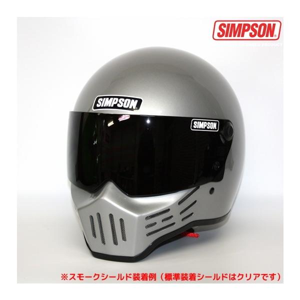 SIMPSON（シンプソン） M30 （シルバー） バイク用フルフェイス