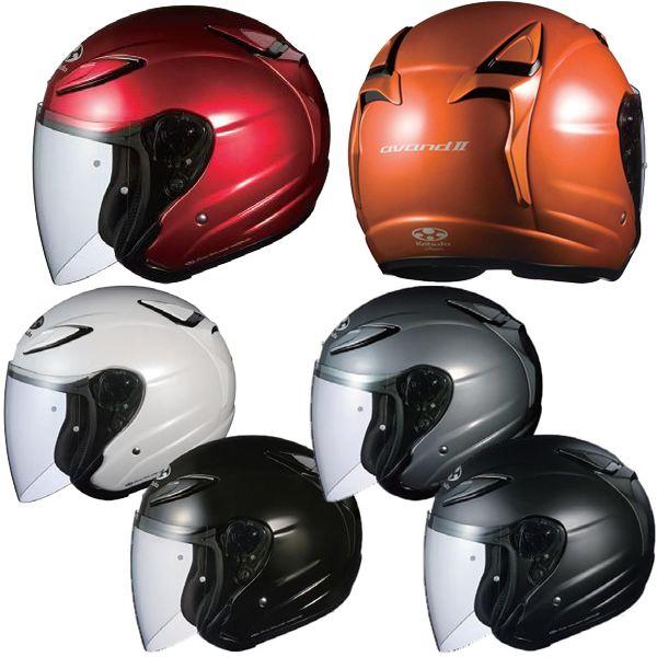 AVAND-II OGK KABUTO AVAND-2 アヴァンド2 スポーティー ジェット
