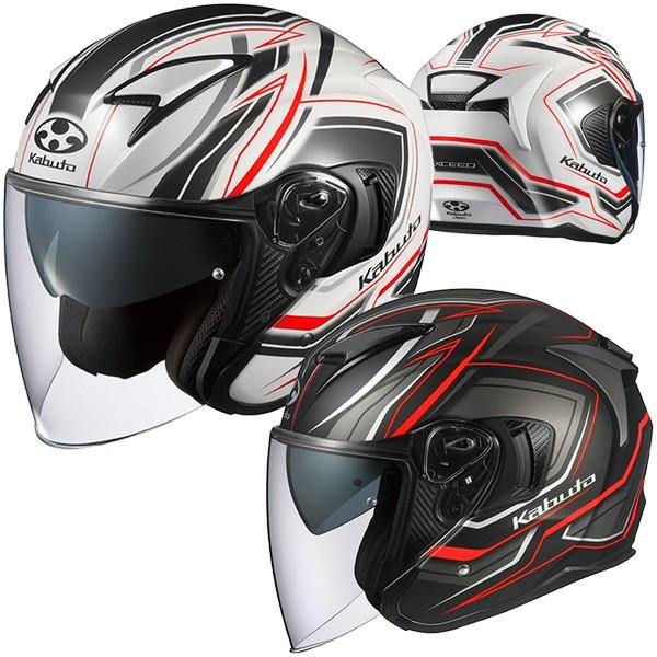 EXCEED OGK KABUTO CLAW エクシード クロー ジェットヘルメット OGK