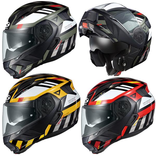 OGK Kabuto（オージーケーカブト） OGK KABUTO RYUKI ALERT（リュウキ