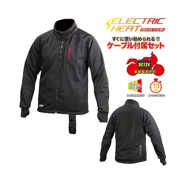 motostyle_08-106bk