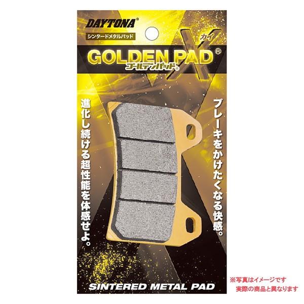 DAYTONA（デイトナ） 15203 ゴールデンパッドχ アクシスZ(17〜18)<F