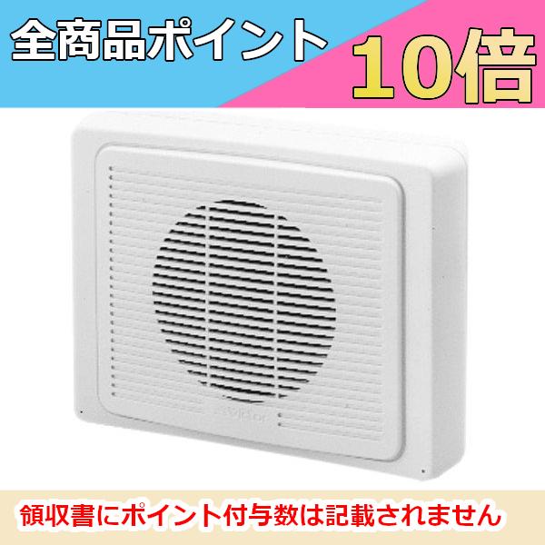 sb-h60 jvc」の人気商品一覧 | 安い商品を通販サイトから探す - 価格.com