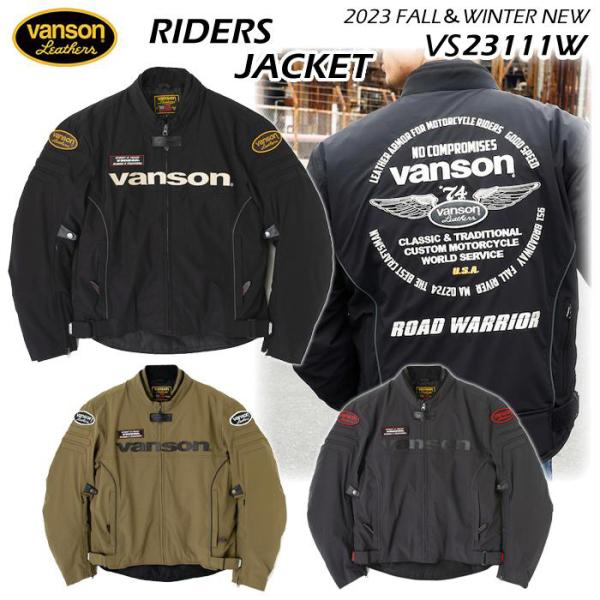 VANSON（バンソン） 2023・24秋・冬新商品 VS23111W ライダース