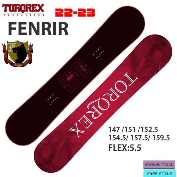 TORQREX 22-23 FENRIR 154.5