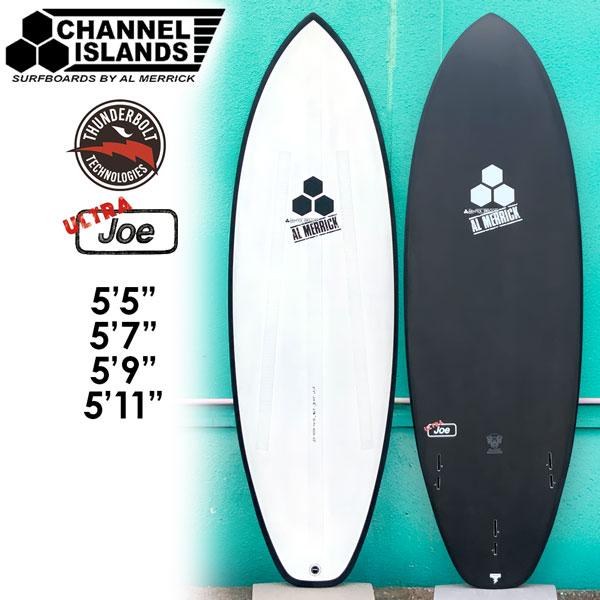 サンダーボルト アルメリック 25 THUNDERBOLT ULTRAJOE ウルトラジョー