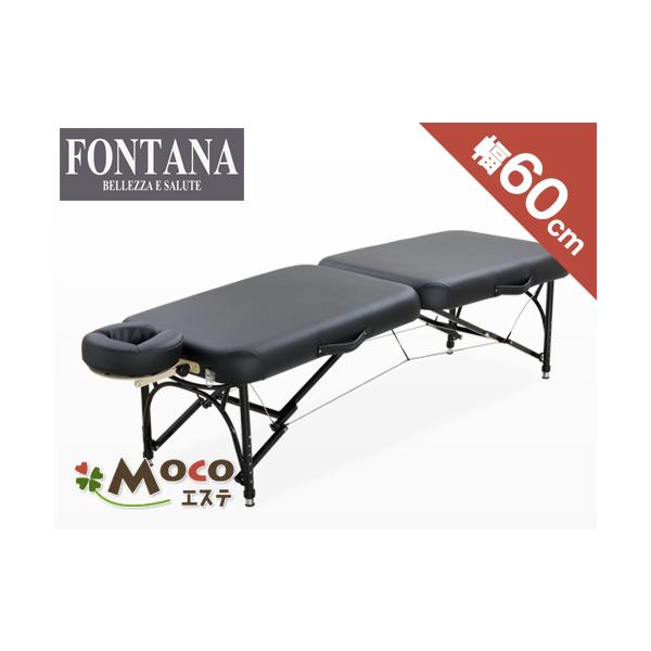 クアトロ25 【フォンタナベッド】 : 家庭用サウナ・ヒートマット専門店