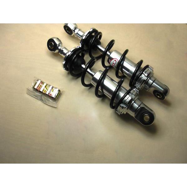 OKD製アルミボディ荒巻サス250mm 黒モンキー カブDAX B07 : モダン