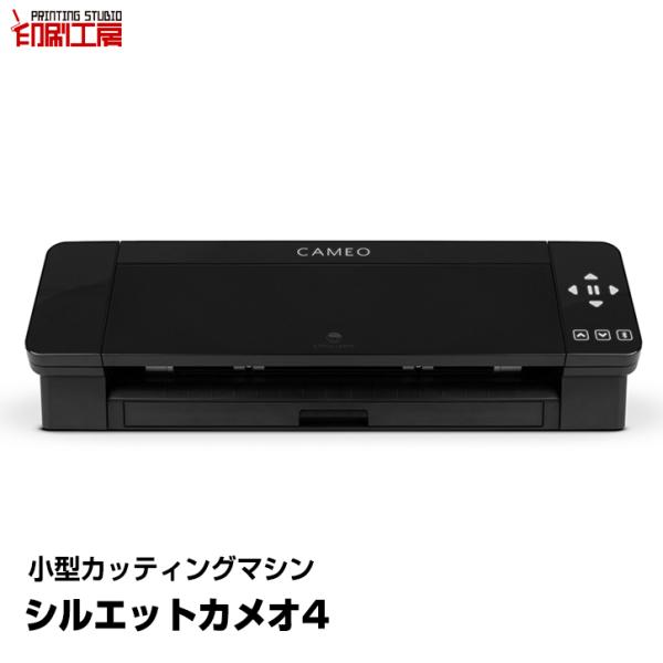 GRAPHTEC（グラフテック） カッティングマシン シルエットカメオ4