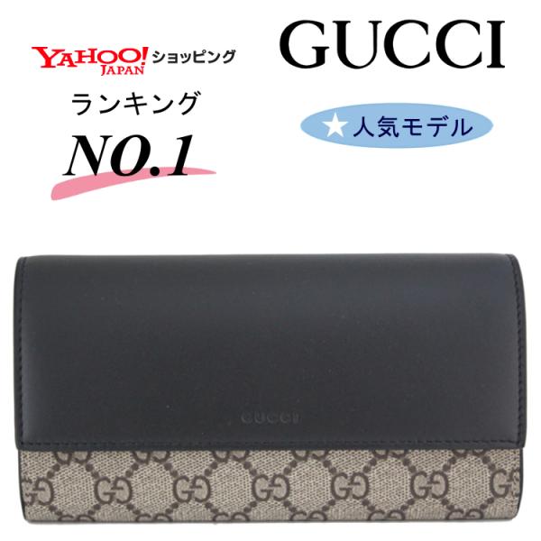 model_gucci-outlet-498