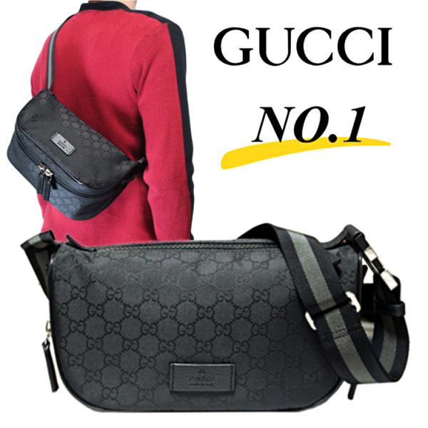 GUCCI（グッチ） バッグ メンズ ボディバッグ ウエストバッグ