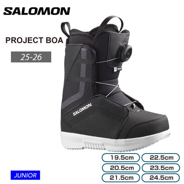 SALOMON（サロモン） 25-26 2026 SALOMON PROJECT BOA キッズ ジュニア
