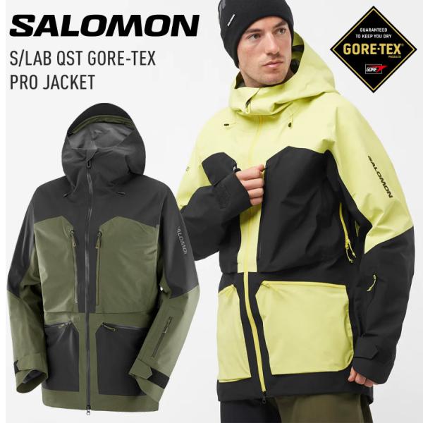 SALOMON（サロモン） 23-24 SALOMON S/LAB QST GORE-TEX PRO JACKET