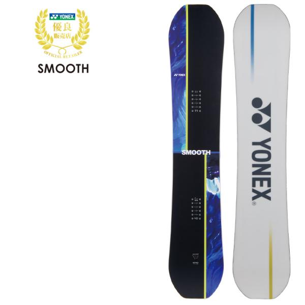 YONEX（ヨネックス） 【無料ワックスサービス有】早期予約 SMOOTH