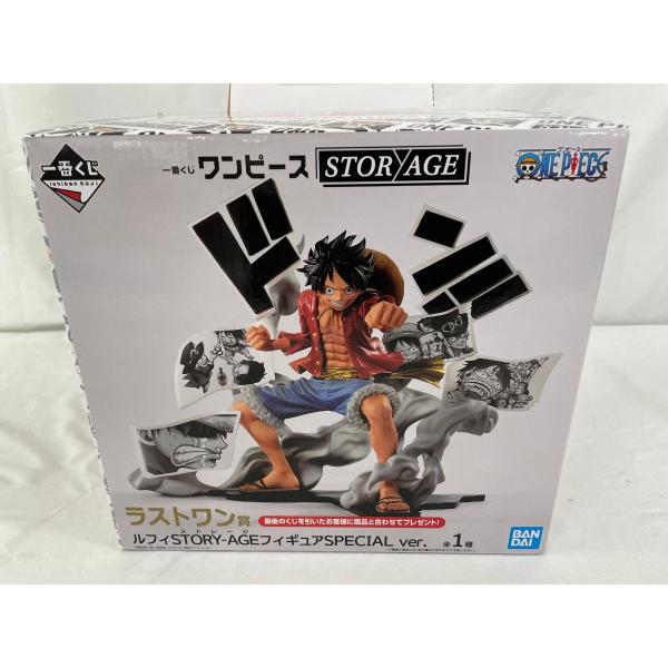 一番くじ ワンピース STORY-AGE ラストワン賞 ルフィSTORY-AGE