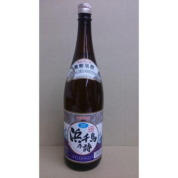 matsumoto-lfg_4538216251801