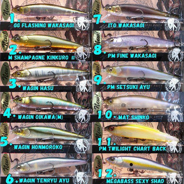 メガバス Megabass FX9 : 松本釣具店Yahoo!店 - 通販