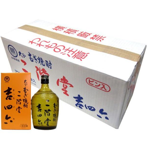 吉四六 吉四六（瓶）ケース 720ml（10本） : 酒商松本屋 - 通販