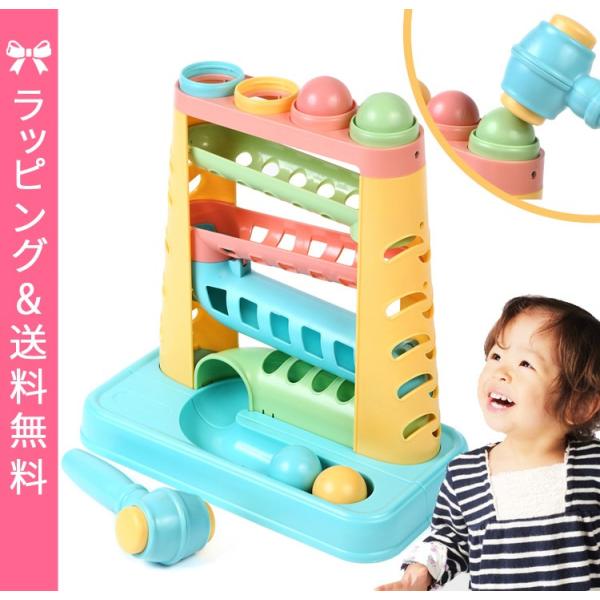 maverick77_toy-000024