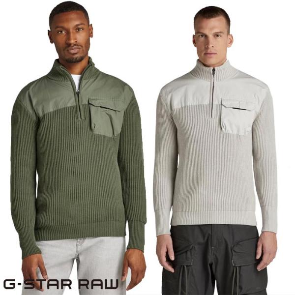 G-STAR RAW ジースター ロウ ニット セーター メンズ レディース ユニ