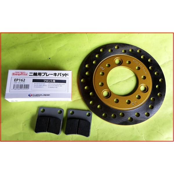 makino-auto-yafuoku_fri1310