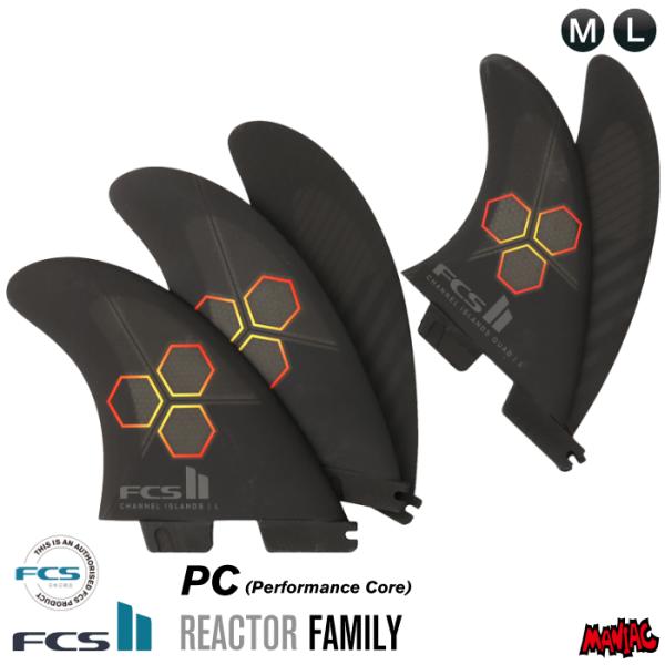 maniac_sf-fcs2-s-ci-pc-5-1-t2