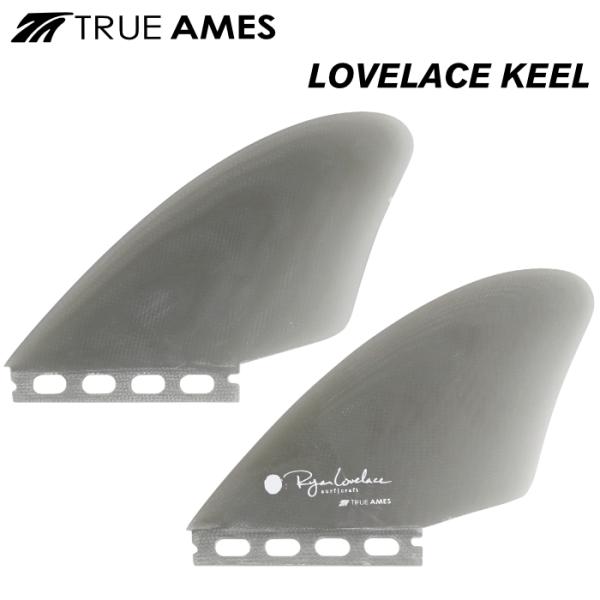 maniac_sf-true-s-llkl-sm-t2