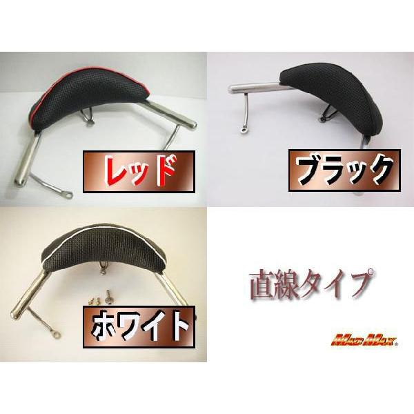 MAD MAX（マッド マックス） アドレスV125/G(CF46A/CF4EA)DCR製 バック