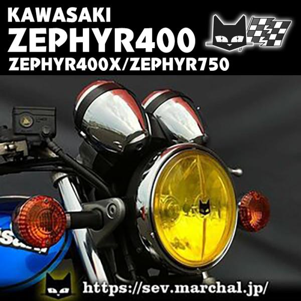 marchaljapanyshop_8401-zep400