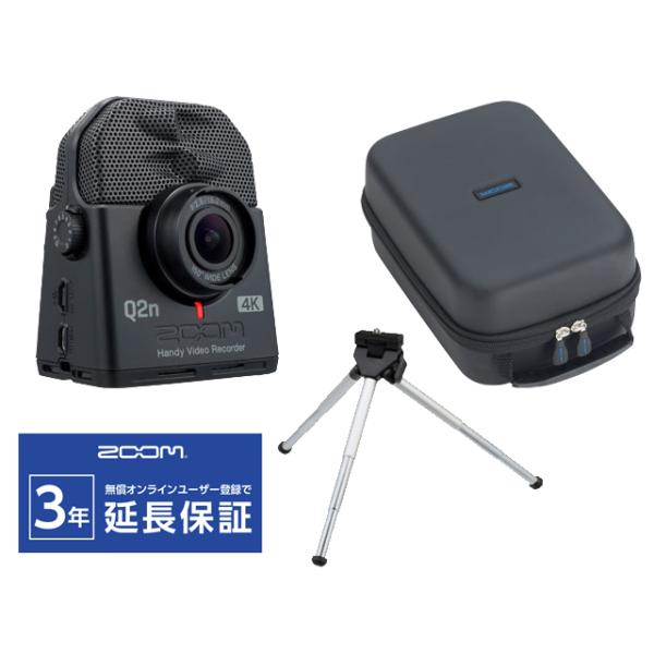 ズーム（zoom） ZOOM Q2n-4K + ソフトシェルケース SCU-20 + ミニ三脚