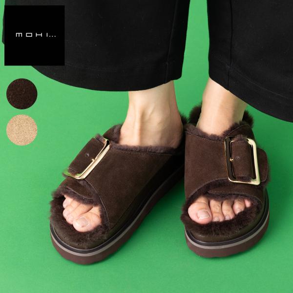 モヒ MOHI ファーサンダル シングルベルト レディース オールシーズン