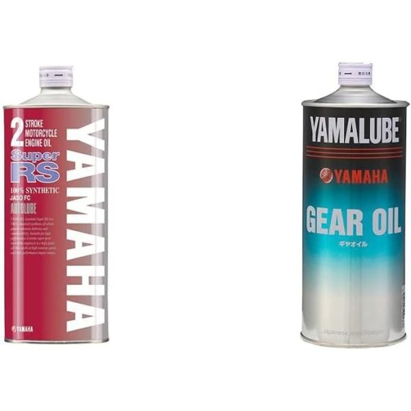 marucorp_9079330125-9079336101