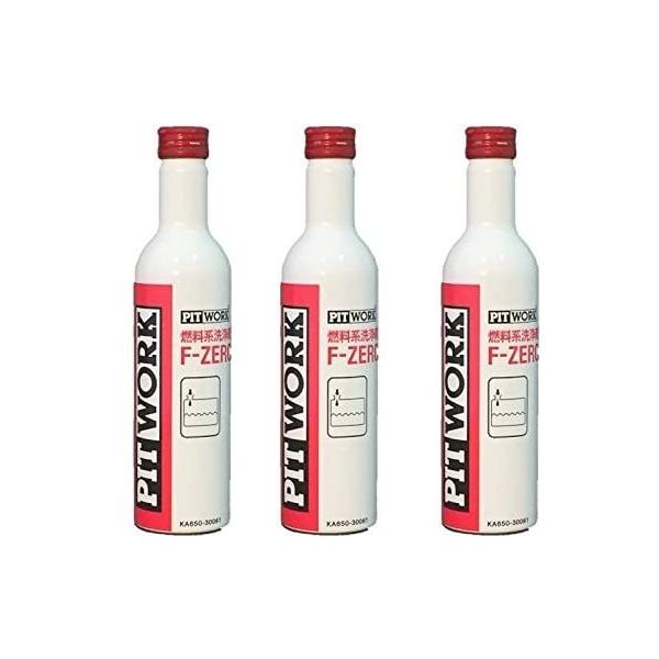 ディーゼルワン ワコーズ」の人気商品一覧 | 安い商品を通販サイトから