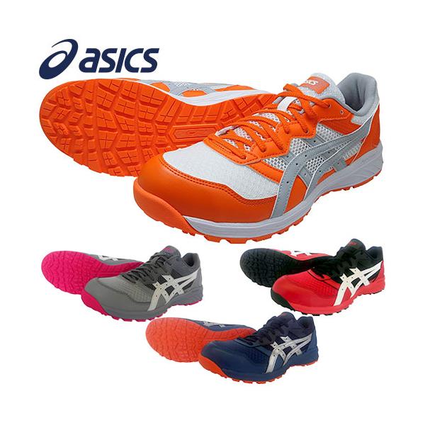 ASICS（アシックス） 安全靴 WINJOB ウィンジョブ CP210 1273A006 紐靴
