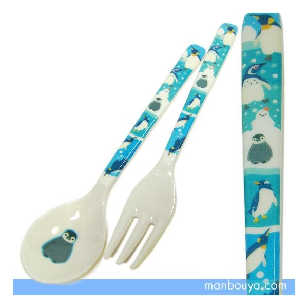 メラミン 食器 子供用 フォーク スプーン セット 水族館 ヤエックス