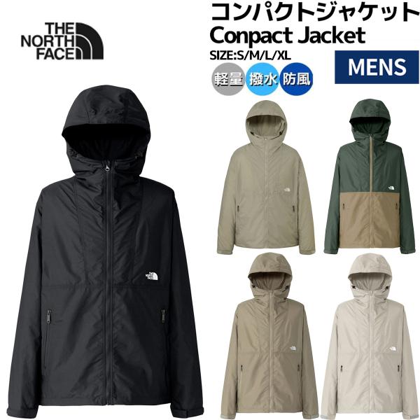 THE NORTH FACE（ザ ノースフェイス） THE NORTH FACE Conpact Jacket