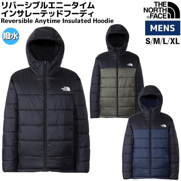 THE NORTH FACE（ザ ノースフェイス） リバーシブルエニータイム
