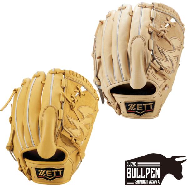 mario_d10szbprog41132