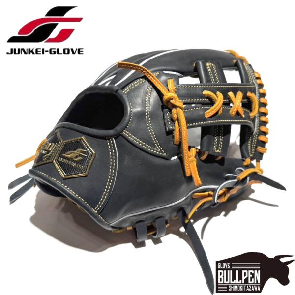 JUNKEI-GLOVE（ジュンケイグラブ） 専用グラブ袋付き 80周年記念 硬式