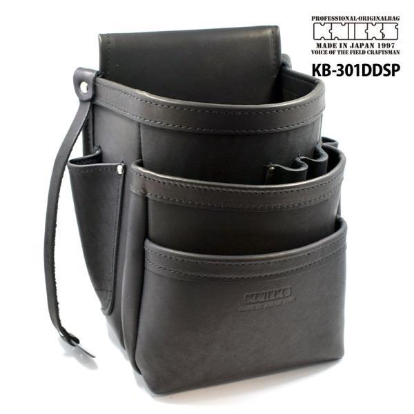 KNICKS（ニックス） 腰道具 KNICKS KB-301DDSP グローブ革 コンピ革 3