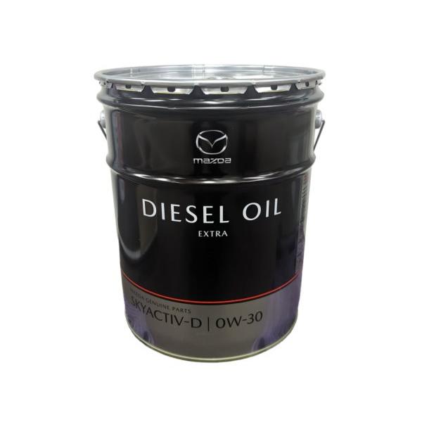 マツダ（Mazda） エンジンオイル ディーゼルエクストラ SKYACTIV-D 0W