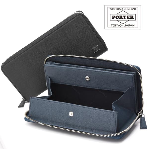 PORTER ポーター カレント ロングウォレット 052-02214 CURRENT 財布