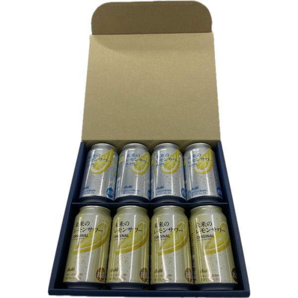 ギフト アサヒ 未来のレモンサワー プレーンレモンサワー 345ml缶×4本