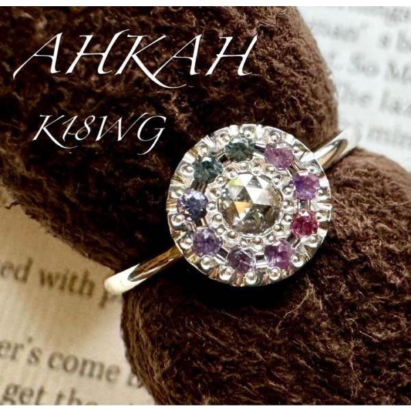 AHKAH（アーカー） アーカー◇K18WG*9号*ガーランドリング*マルチ