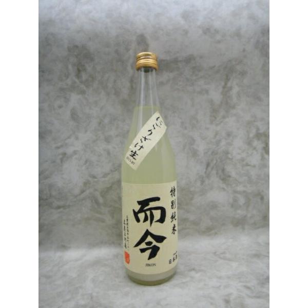 meisyunagomi_nigori720