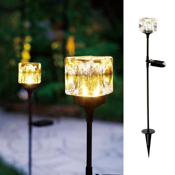 キシマ（KISHIMA） キューブ スティックソーラーガーデンライト LED