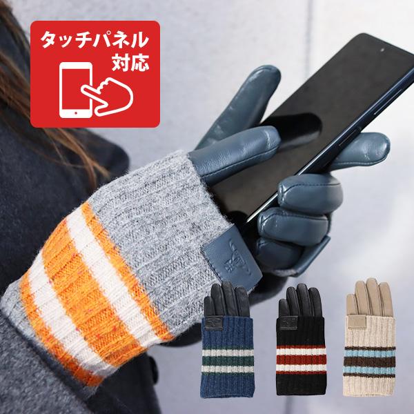 Vivienne Westwood（ヴィヴィアンウエストウッド） ヴィヴィアン