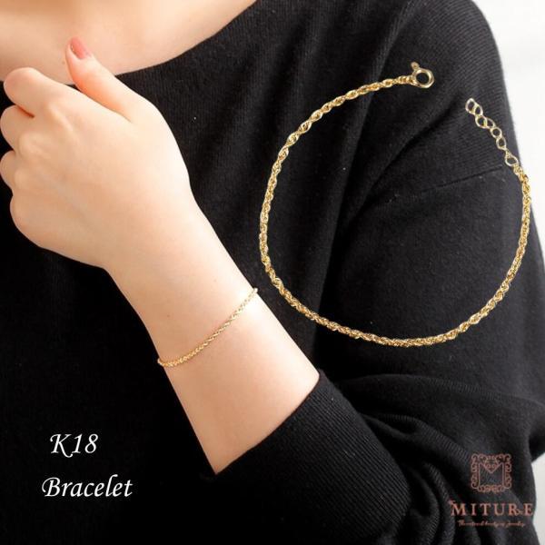 k18 ロープ チェーン シャイニーロープ 18k チェーンブレスレット