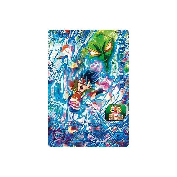 スーパードラゴンボールヒーローズ UVPJ-35 ゴジータ：BR Vジャンプ